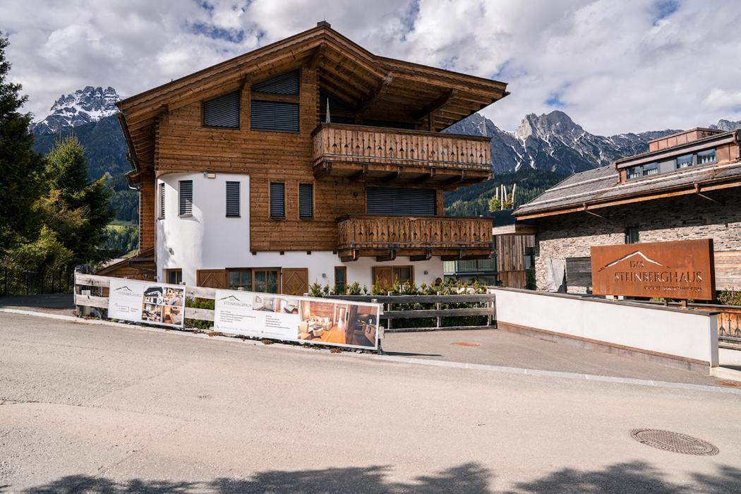Steinberghaus Apartments Леоганг Экстерьер фото